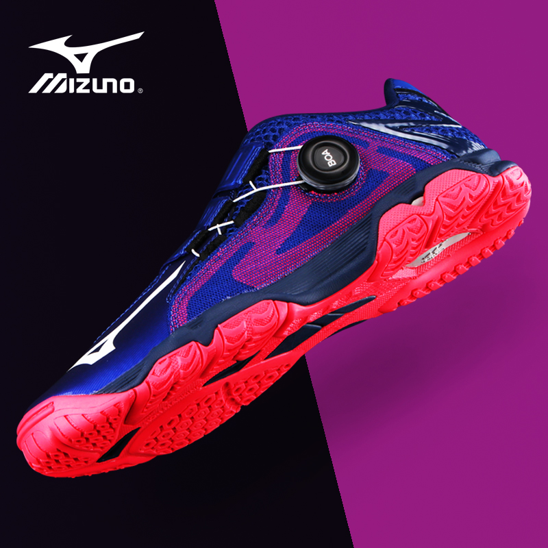 Mizuno/美津浓乒乓球鞋职业级