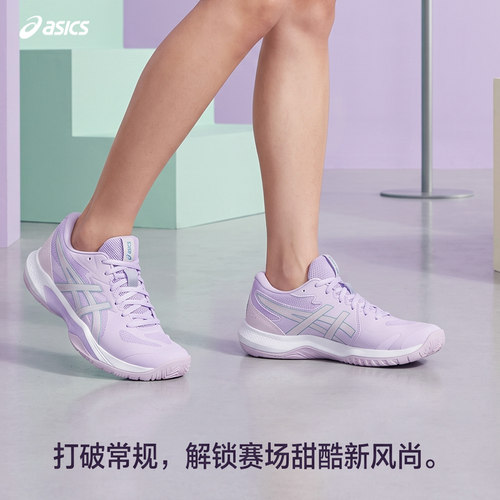 亚瑟士排球鞋女款夏季高端透气鞋