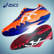 Giày cầu lông Asics / yasehi Giày nam giày thể thao chuyên nghiệp Giày thể thao không trơn trượt nam gân bò R703N - Giày cầu lông