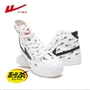 Kéo lại không có sức đề kháng cao giày thông thường in nổ nam và nữ giày giày vải thể thao - Plimsolls giày the thao năm 2021