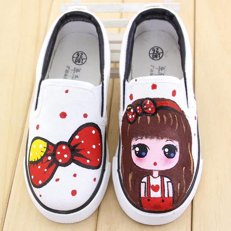 Chaussures enfants en toile suture de voiture pour printemps - semelle tendon - Ref 1038053 Image 4