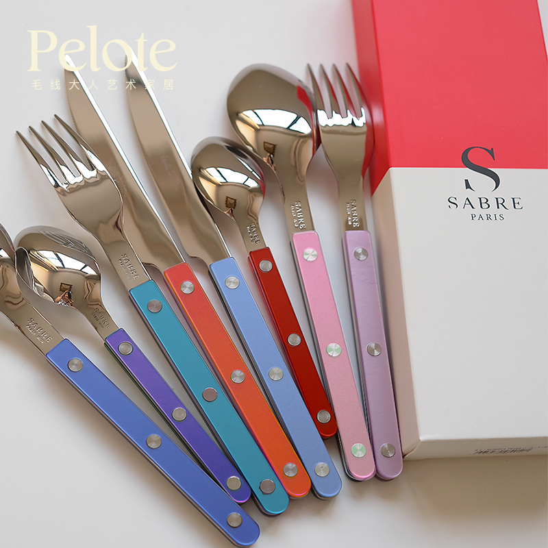 法国sabre paris小酒馆系列不锈钢刀叉勺彩虹限定西餐具联名礼盒