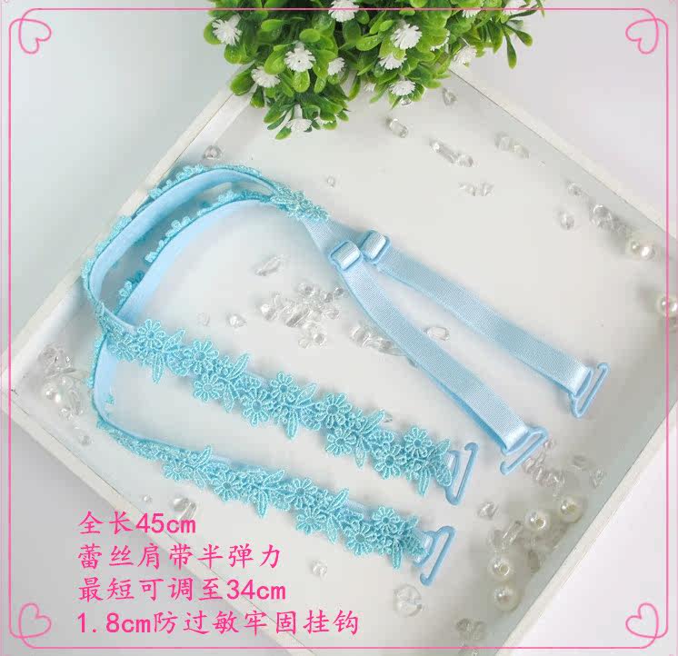 Sangles pour lingerie - Ref 809310 Image 4