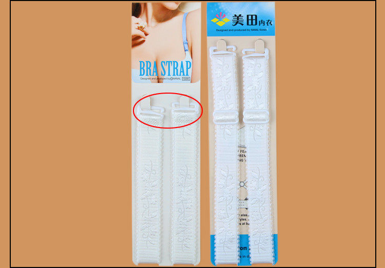 Bretelles pour lingerie - Ref 806257 Image 4