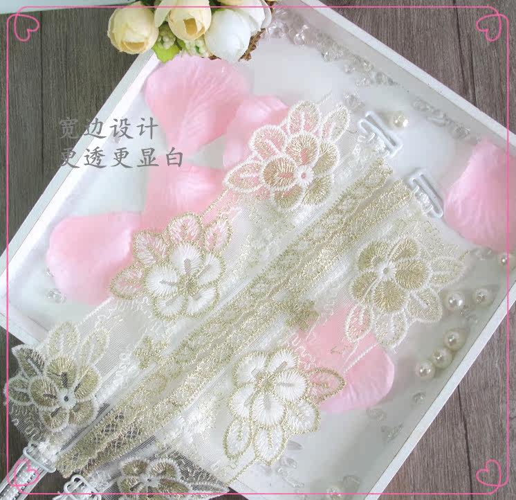 Bretelles pour lingerie - Ref 805249 Image 3