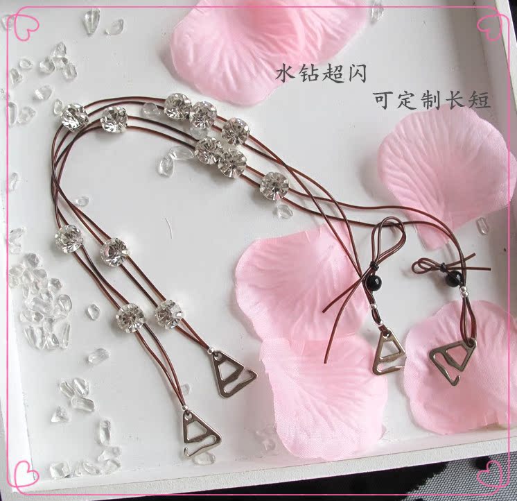 Bretelles pour lingerie - Ref 811206 Image 4