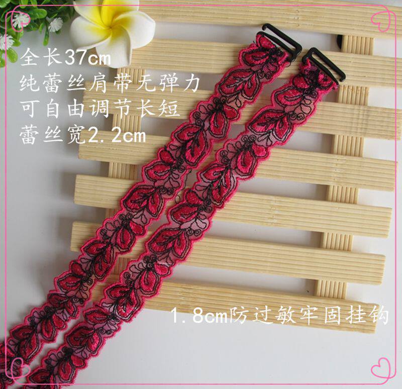 Sangles pour lingerie - Ref 803104 Image 3