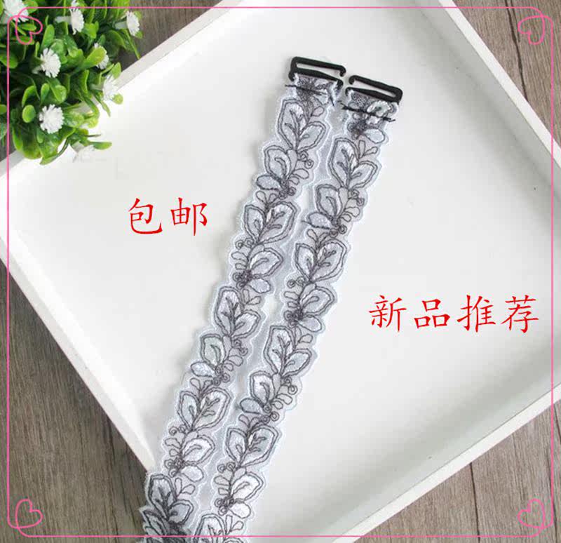 Sangles pour lingerie - Ref 803104 Image 1