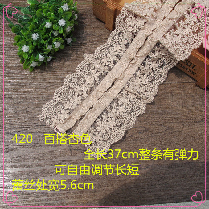 Bretelles pour lingerie - Ref 809994 Image 3