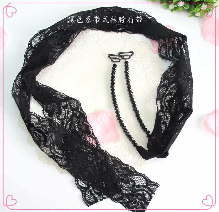 Sangles pour lingerie - Ref 814291 Image 5