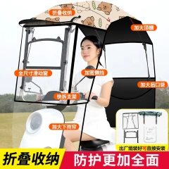 快拆电动车雨棚篷电瓶摩托车防风挡雨防晒伸缩式遮阳伞可折叠雨棚