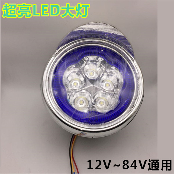 电动三轮车LED前照明大灯，均采用进口芯片，散光设计。适合普通电动三轮车等各种车型通用，安装简便，直接替换原有的传统大灯。