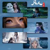 凡人修仙传鼠标垫超大号小号电竞游戏电脑键盘垫桌垫韩立紫灵动漫