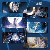尤诺鼠标垫超大号小号电竞游戏电脑键盘垫动漫二次元 鸣潮桌垫