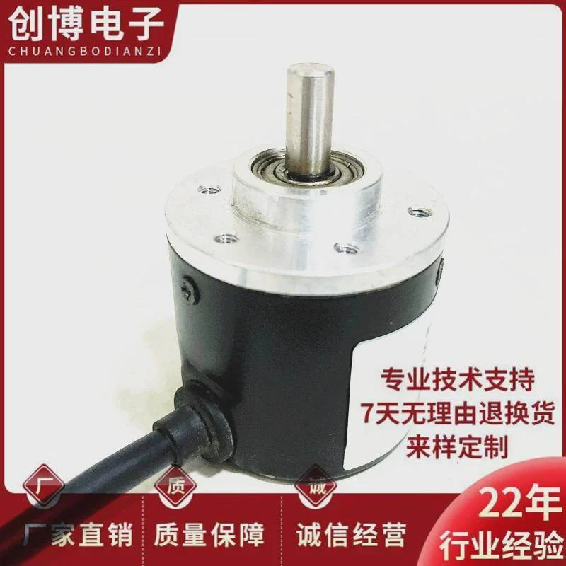非实价议价议价MK-600-GC1自动化设备光电旋转编码器非实价议价议