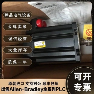 460V 非實價議價議價MPL B420P MJ72AA無刷伺服電機 5000RPM