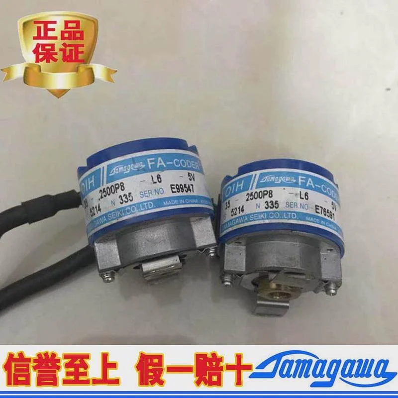 非实价议价议价全新原装正品多摩川TS5214N335编码器非实价议价议