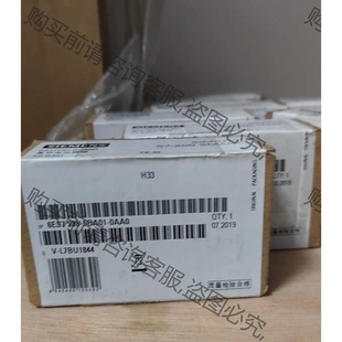 正品 0AA0全新原裝 議價產品非實價 5BA01 非實價議價議價6ES7288