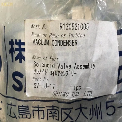 非实价议价议价现货 VACUUM CONDENSER SV-1J-17 R130521005 Sole