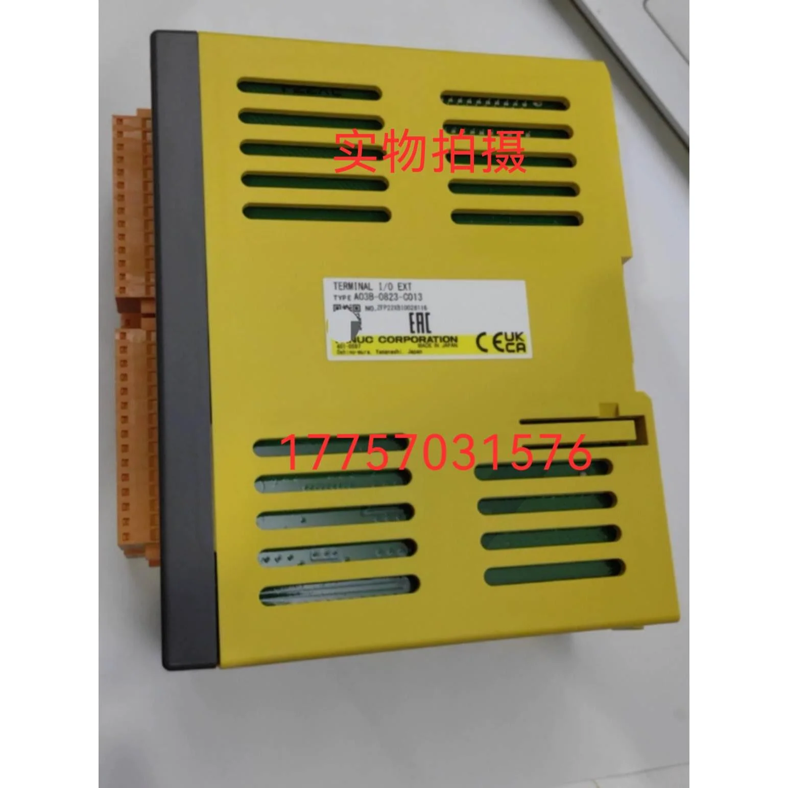 非实价议价议价A03B-0823-C013 IO继电器板 全新原装现货顺丰包邮