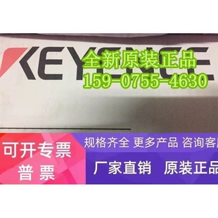 安全光栅 非 现货 非实价议价议价 质保 全新原装 V48HM 甩卖