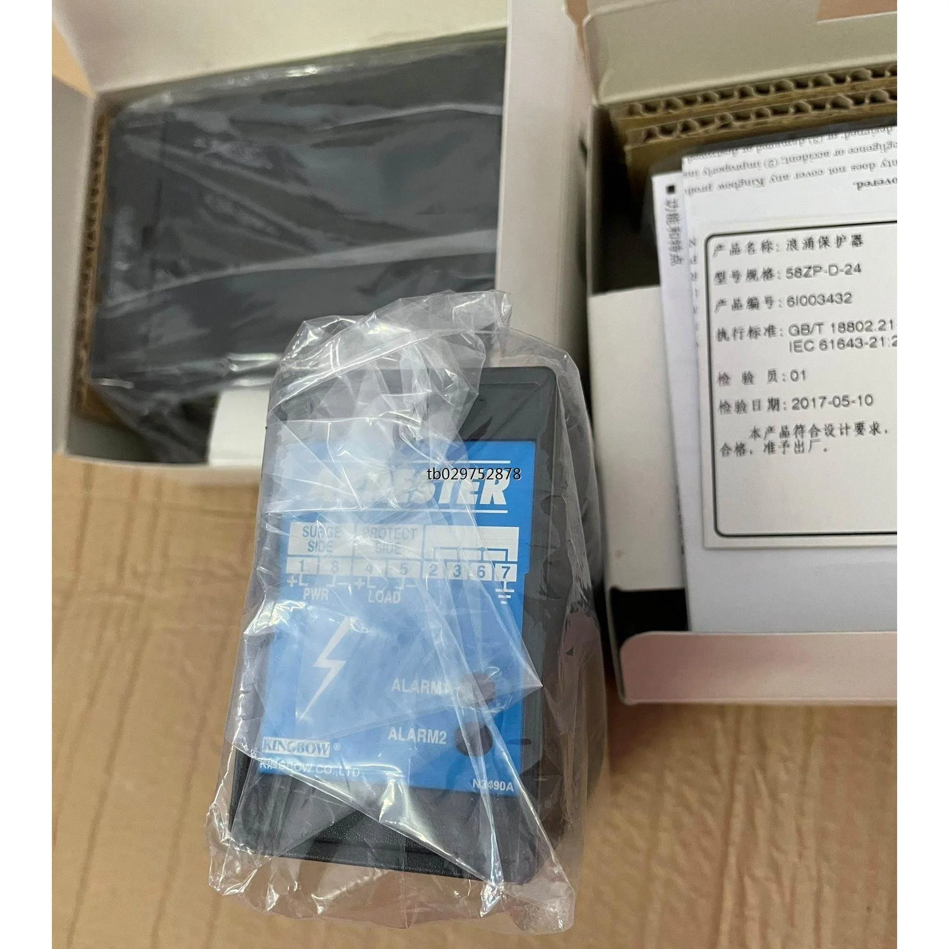 非实价议价议价全新！日本原装进口！DC电源线路浪涌保护器，型号