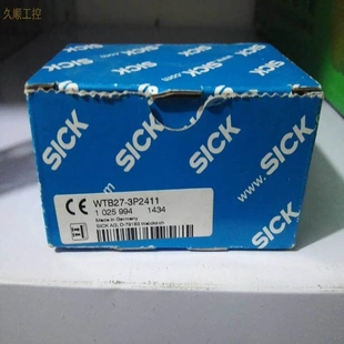 3P2411议价非实价议价 非实价议价议价现货施克Sick光电开关WTB27