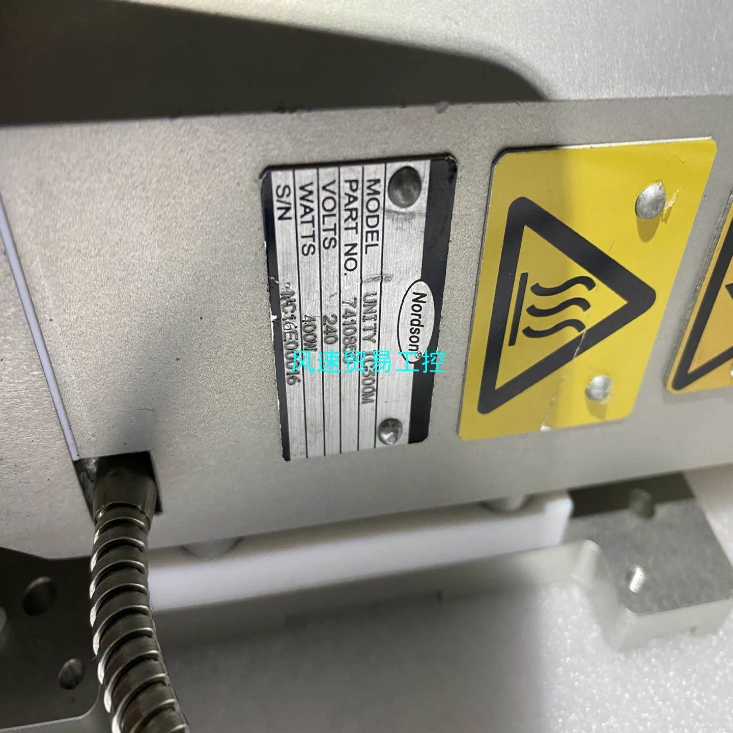 非实价议价议价非标价诺信点胶机 点胶头Nordson UNITY IC300M议