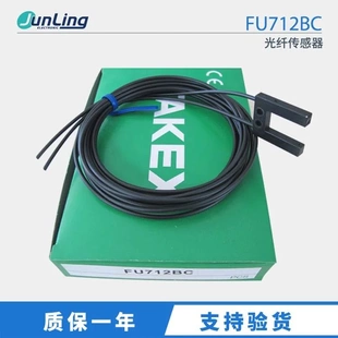 非实价议价议价议价议价议价日本FU712BC光纤传感器 议价 原装 正品