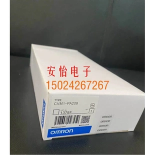CPU21 MC42 CPU01 II201 非实价议价议价CVM1 CV500 EV2 PA208