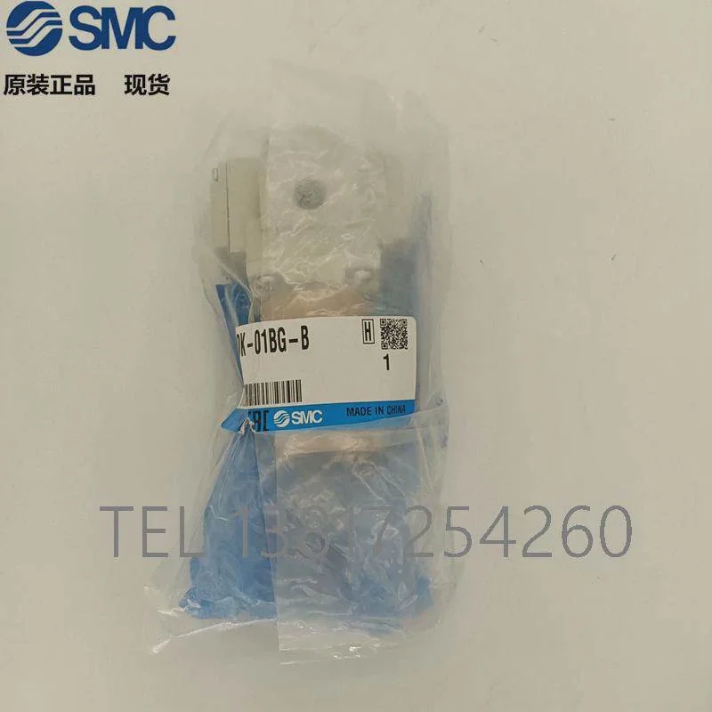 非实价议价议价SMC 模块式减压阀 AR20K-01BG-B 全新原装正品实拍