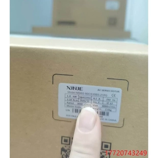非实价议价议价信捷1kw电机 21P0议价非实价 型号MS6S 80CS30B3