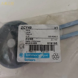 W26议价非实价 非实价议价议价现货telemecanique ZCY49 2015