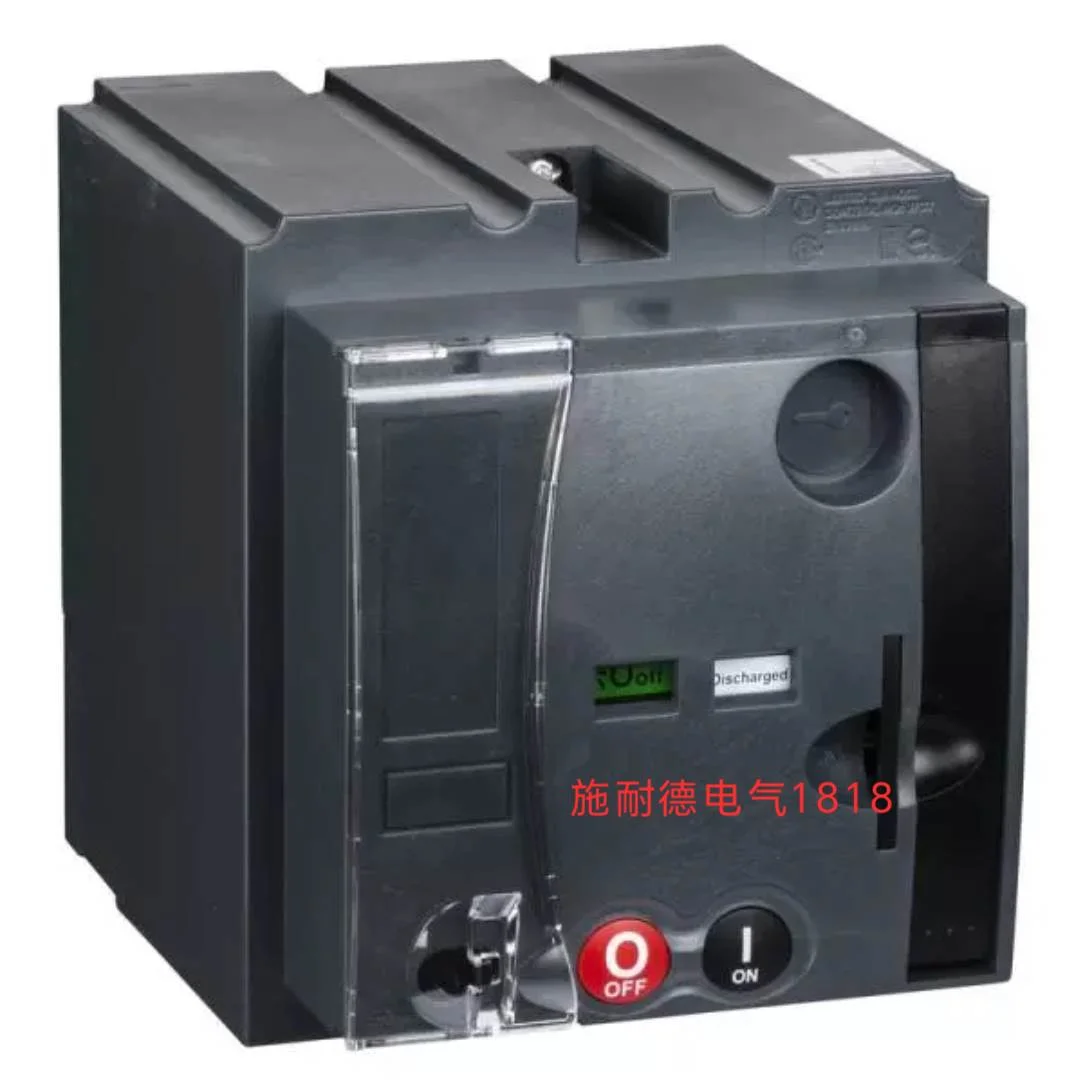 非实价议价议价【原装正品】施耐德 塑壳电动操作机构LV432641 MT