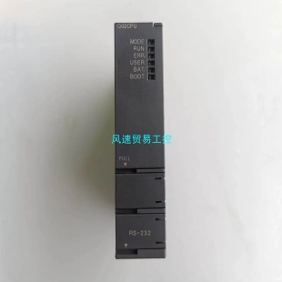 Q02CPU議價(jià)非實(shí)價(jià)議價(jià)議價(jià) 非實(shí)價(jià)議價(jià)議價(jià)非標(biāo)價(jià)三菱Q系列PLC