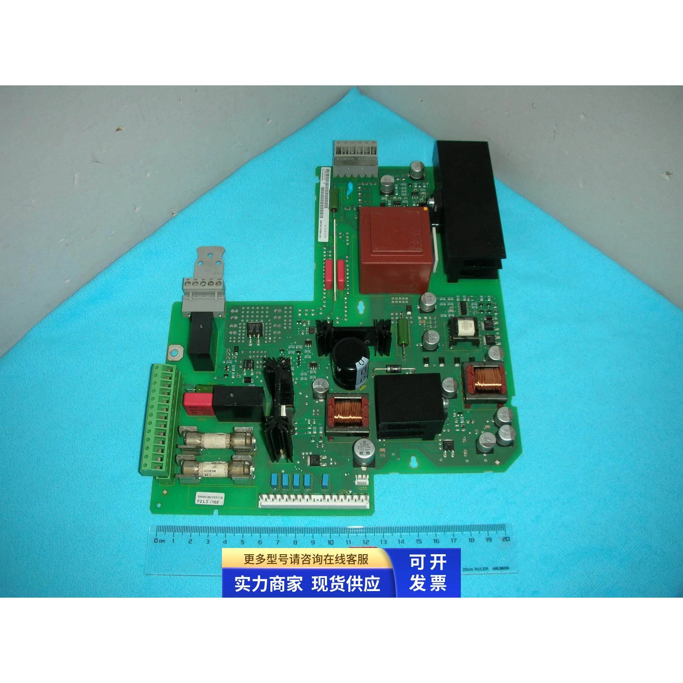 非实价议价议价/ 6SE7031-7HG84-1JA1 / C-A5E03944195 询价非实