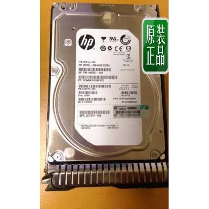 非实价议价议价HP 4TB 6G SAS 7.2K LFF 3.5