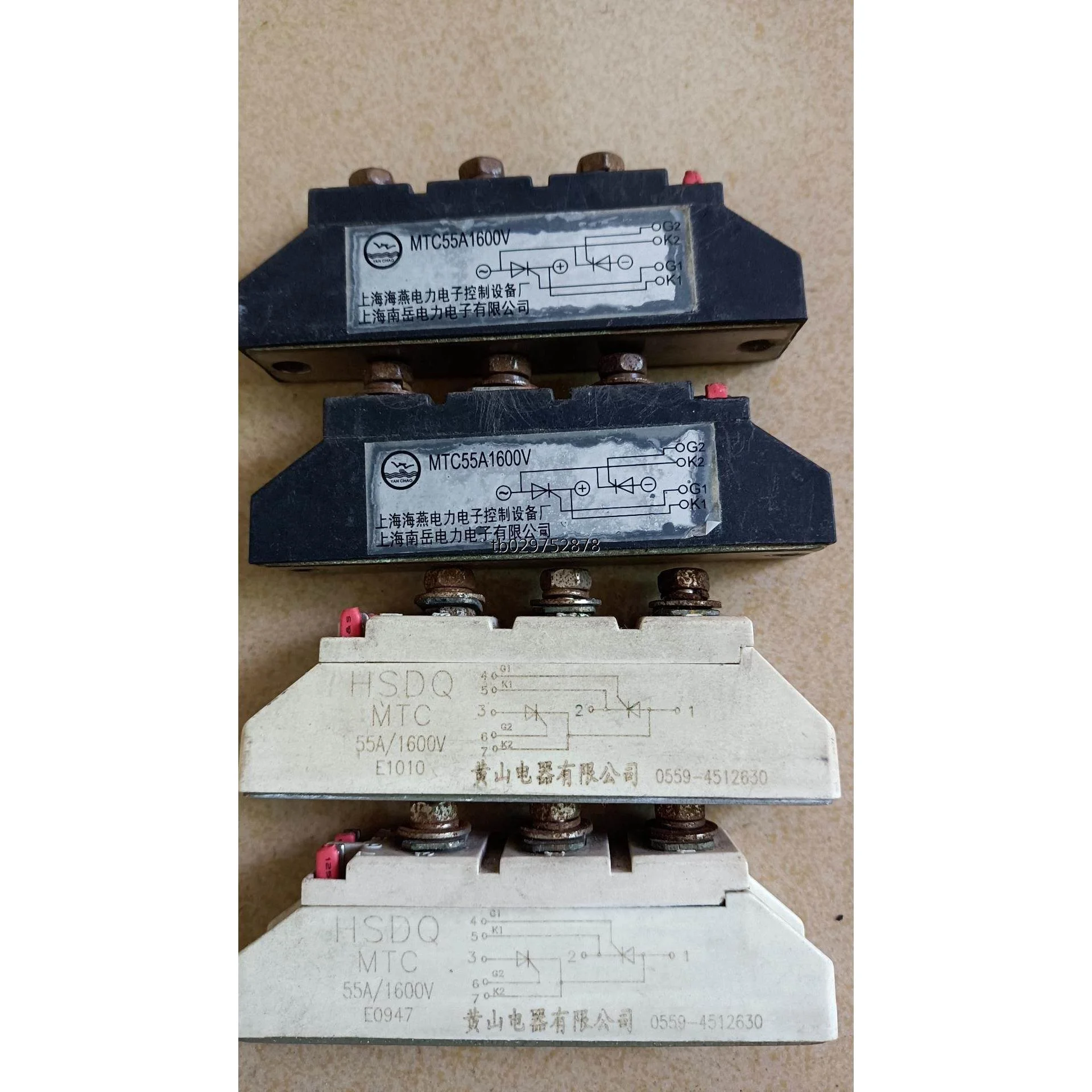 非实价议价议价拆机包好可控硅MTC55A/1600V，4个起包邮出。【询