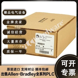 2711P 非實價議價議價美國 NM216 RN15S 2711 T10C4D8羅克