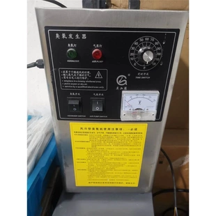 非实价议价议价议价直拍不发：臭氧发生器C一G一P一1一3g非实价议