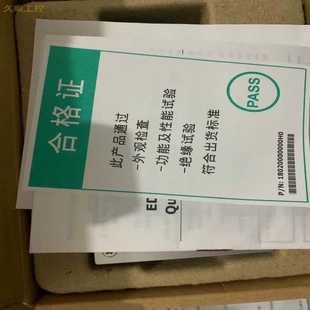 EDS V2.02 5口非網(wǎng)管型機(jī)議價(jià)非實(shí) 205A 非實(shí)價(jià)議價(jià)議價(jià)現(xiàn)貨