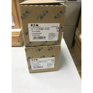 非實價議價議價全新正品 LZMB1 A160 開關 伊頓金鐘穆勒塑殼斷路器