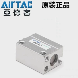 非實價議價議價AirTAC亞德客小型自由安裝 氣缸MU6X4
