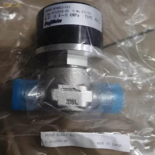 FVPDF MVCR 气动常闭低压隔膜阀 R166LC 非实价议价议价现货