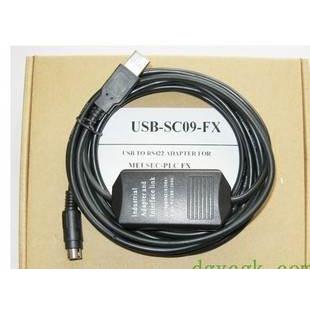非实价议价议价PLC编程线 下载线 数据线 USB-SC-09-FX非实价议价