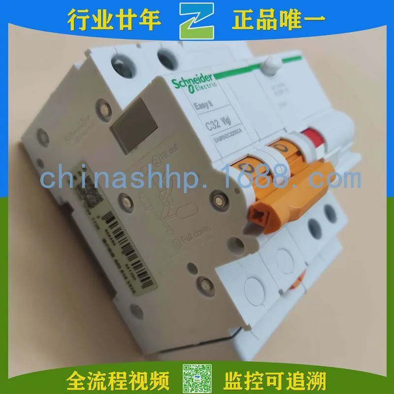 非实价议价议价施·耐德-断路器EA9RN2C3230CA非实价议价议价