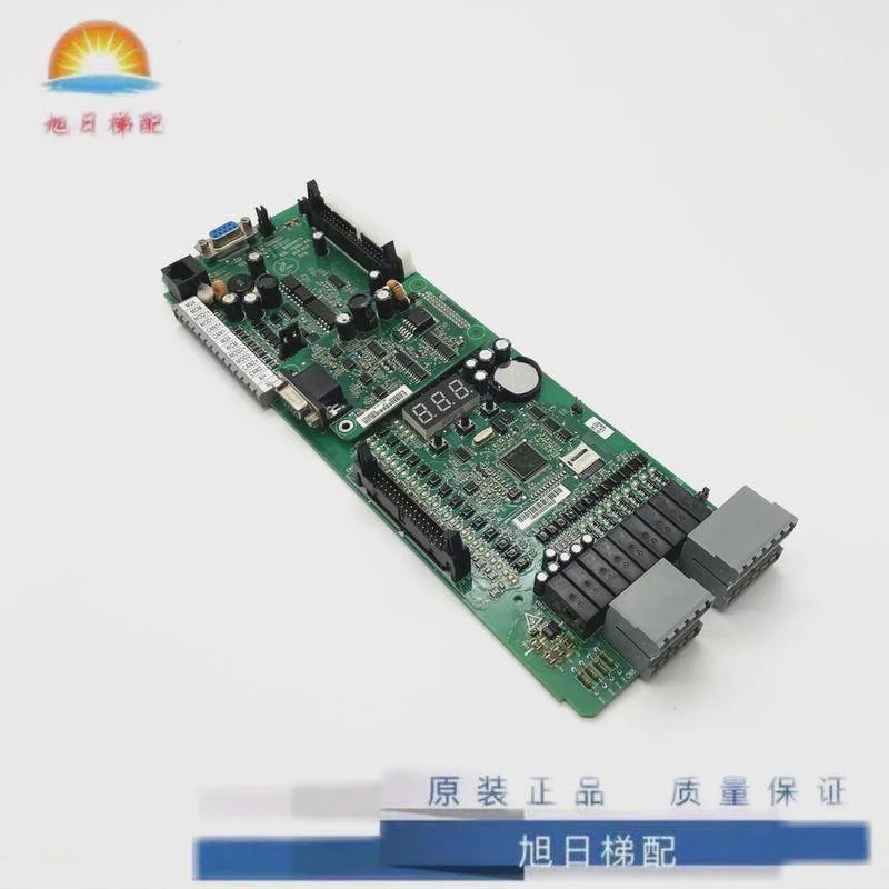 非实价议价议价申龙电梯一体机SSL-7000-A1主板SSL-7000-AX热卖品