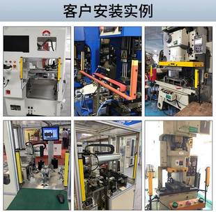非实价议价议价施特安邦STG红外对射安全光栅光幕传感器冲床光电