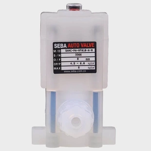 SANC MP015 非实价议价议价全新SEBA赛巴隔膜药液阀