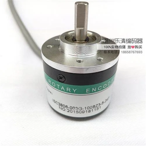 非实价议价议价议价ISC3806-003G-1500BZ3-5-24F 海德编码器 增量